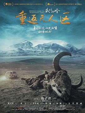三角洲官方启动器
