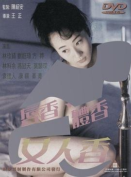 下载白玫瑰图片大全