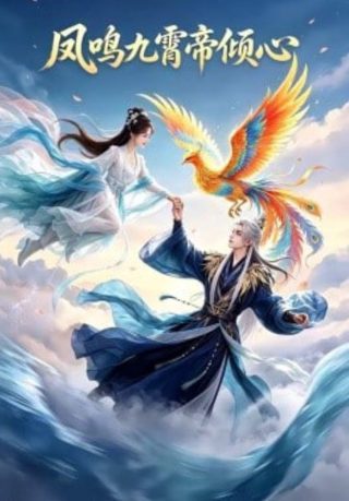 我不是购物狂电视连续剧免费观看