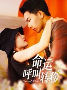 天堂来的孩子完整版百度云