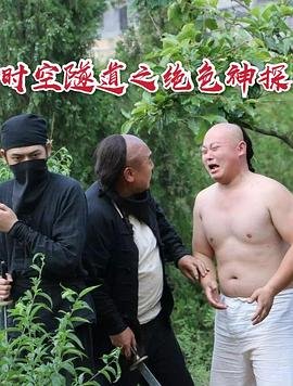 电影《长江图》免费观看高清版下载