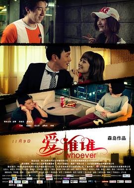 穿越火线潜伏者孤狼图片壁纸