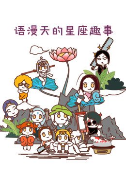 上海一家人第18集剧情介绍视频