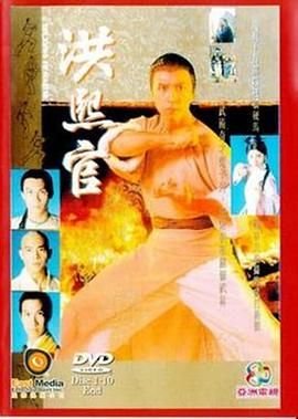 独刺完整版在线观看