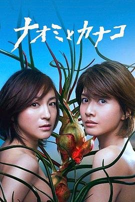 熊出没之丛林总动员旧版104集全