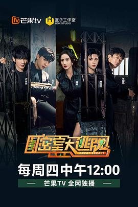 简爱读后感悟100字