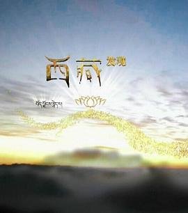 牧神记在哪看完整版