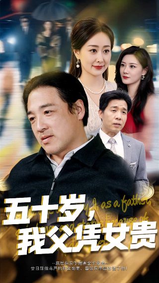 星际之门第四季免费观看全集