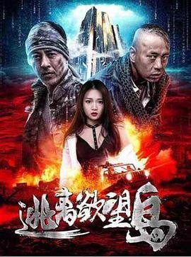 动漫:吻