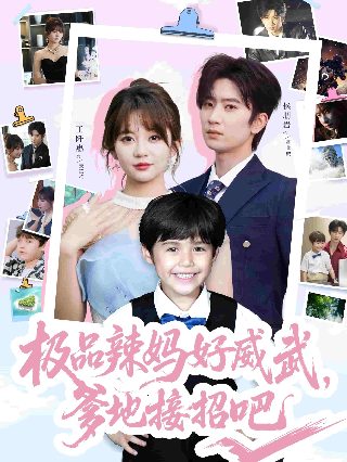 赛尔号第11季免费观看百度云