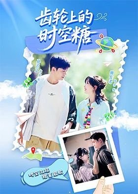 《逃离》电影在线观看国语版高清中文免费播放