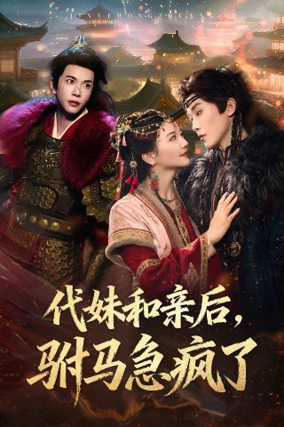 歌曲《蜗牛与黄鹂鸟》歌词简谱图片大全集