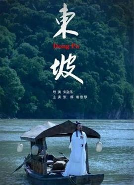 少主且慢行百度网盘链接