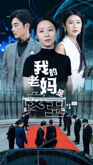 《大秦帝国》全集下载百度云资源链接