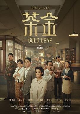 《罪与罚》人物分析论文怎么写的