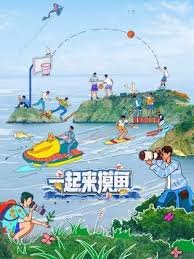 恋爱迷宫第二季电视剧百度网盘资源