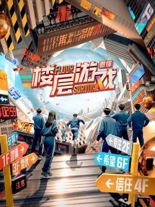 维京传奇第七季迅雷下载百度网盘资源