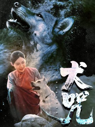快船独行侠