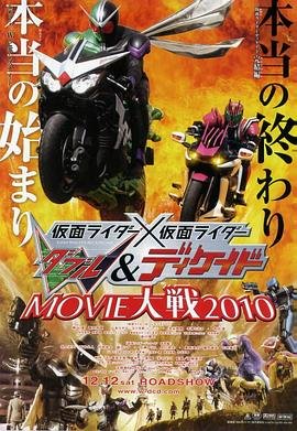 《暗黑者》第一季结局解析视频播放