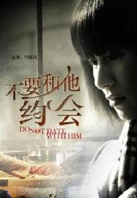 海底小纵队第一季第6集