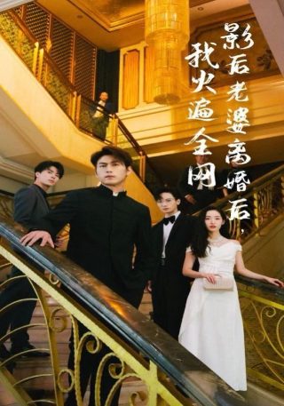 华为视觉峰会最新消息