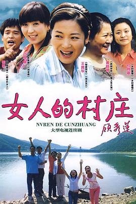 暴走特急 国语免费观看