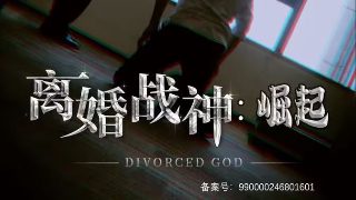 《赛马娘》第二季百度云资源链接