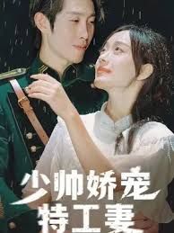 锦月如歌电视剧在线观看全集