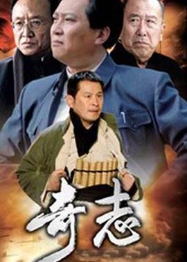 《入室还债》中字观看