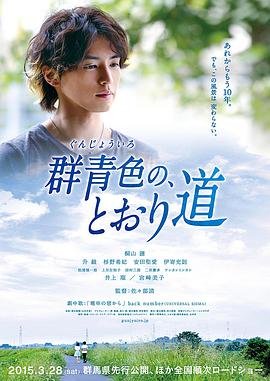 绝地枪王第二部电视剧免费观看完整版
