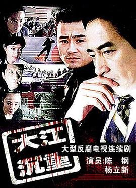 毕业歌不说再见英文翻译版歌词
