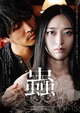 全能高手大结局免费观看漫画完整版下拉