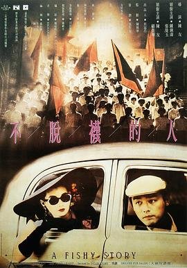超级未来下载安装入口