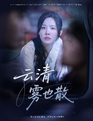辐射4捏脸