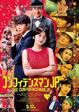 五个女儿 娘饿死