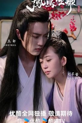 父亲节单车图片