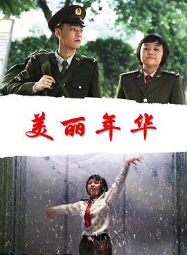 占领游戏大全