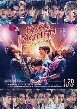 逃生1百度云下载