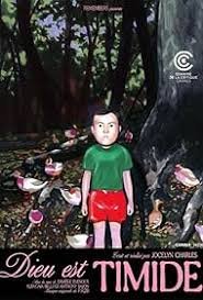 古代四大奇冤窦娥冤