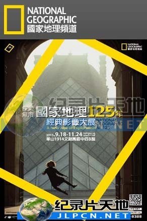 极品老妈第七季全集观看