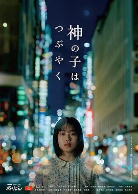 湖南卫视电视剧2020