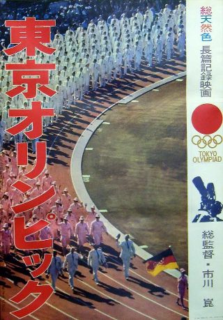 《红蜻蜓》歌词谱子简谱视频播放大全