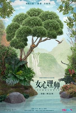 300勇士在线观看帝国崛起