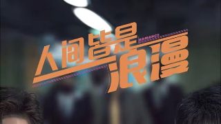 世界渲染大赛