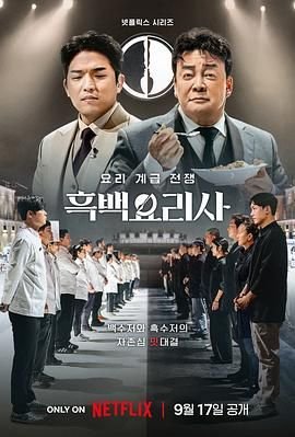 铁拳7女角色