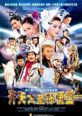 金凤凰在线观看完整版高清