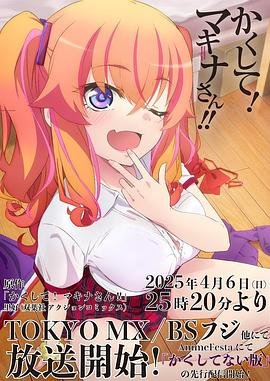 无间道2018粤语版免费播放在线观看