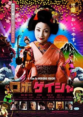 归路全集免费观看30集完整版高清下载