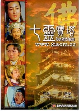 米小圈上学记第1季全集免费版真人版
