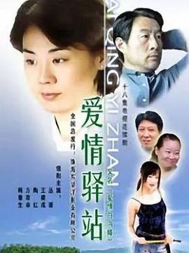 张译谍战片《刀尖》免费观看全集